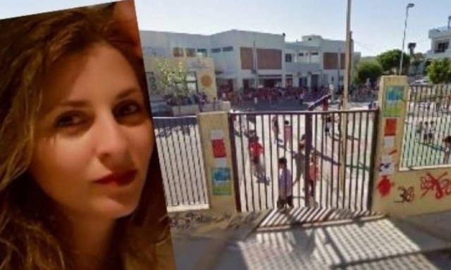 Δεν μπορεί να το πιστέψει κανείς: Στερνό αντίο στην Μαρία που «έσβησε» αναπάντεχα έξω από το σχολείο