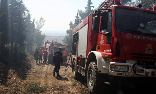 Συναγερμός στην Πυροσβεστική: Ποιες περιοχές κινδυνεύουν σήμερα Τρίτη