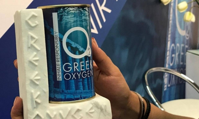 Και όμως! Εταιρεία πουλάει αέρα κοπανιστό - Πόσο κοστίζει;