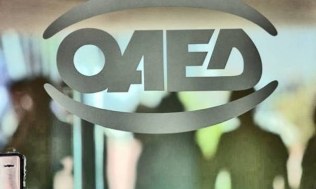 ΟΑΕΔ: Νέα προκήρυξη για απασχόληση 2.000 ανέργων – Δείτε ποιοι ωφελούνται