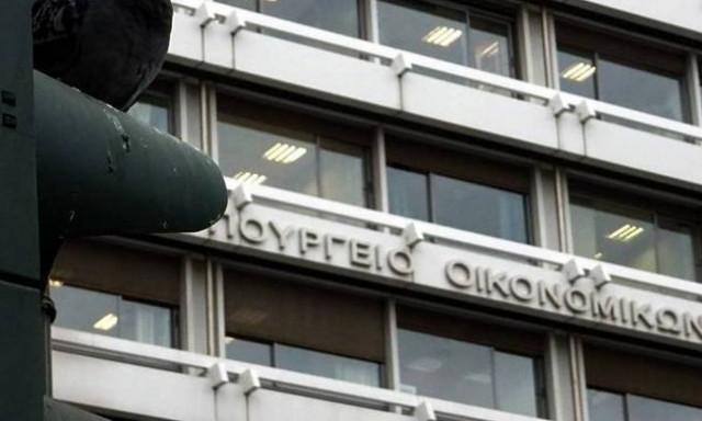 Πηγές ΥΠΟΙΚ: Στους στόχους μας η ανταλλαγή ομολόγων, αλλά είναι ακόμη νωρίς