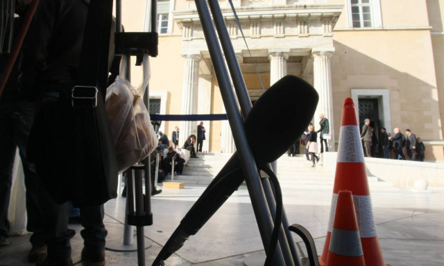 Απεργία σε όλα τα ΜΜΕ την επόμενη εβδομάδα