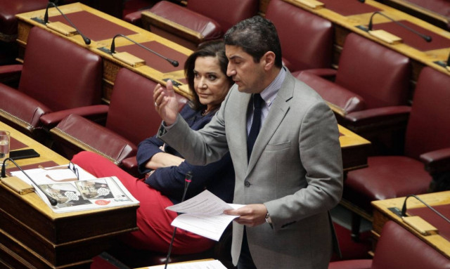 Ο Λ. Αυγενάκης αποδεικνύει πως πλήρωσε την κλήση του Δήμου Αθηναίων (pic)