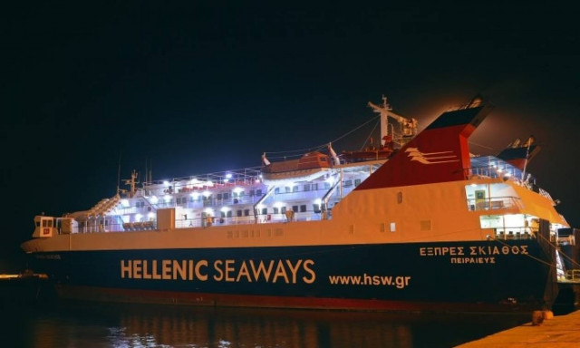 Συναγερμός στο λιμάνι του Βόλου:Τρεις τραυματίες στο Skiathos Εxpress