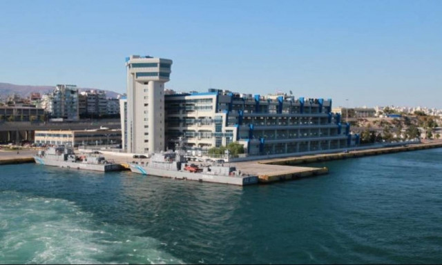 Εισβολή της αναρχικής ομάδας Ρουβίκωνας στο Υπουργείο Εμπορικής Ναυτιλίας