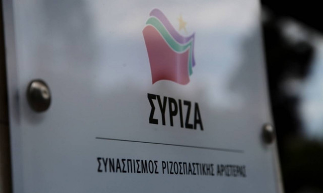 ΣΥΡΙΖΑ: Πλήρης εμπορευματοποίηση της Παιδείας με τις θέσεις Μητσοτάκη