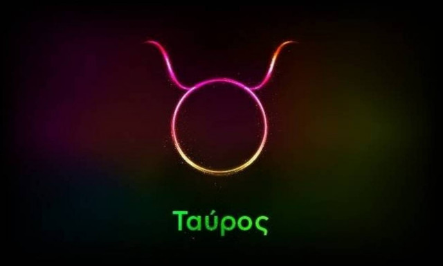 Ταύρος (24/92017)