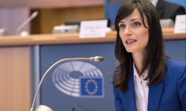 Greece is a country worth investing in, Commissioner Gabriel tells ANA