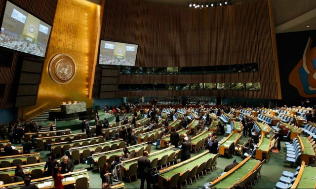 Το Ιράκ ζήτησε τη βοήθεια της διεθνούς κοινότητας για να κατασκευάσει πυρηνικό αντιδραστήρα