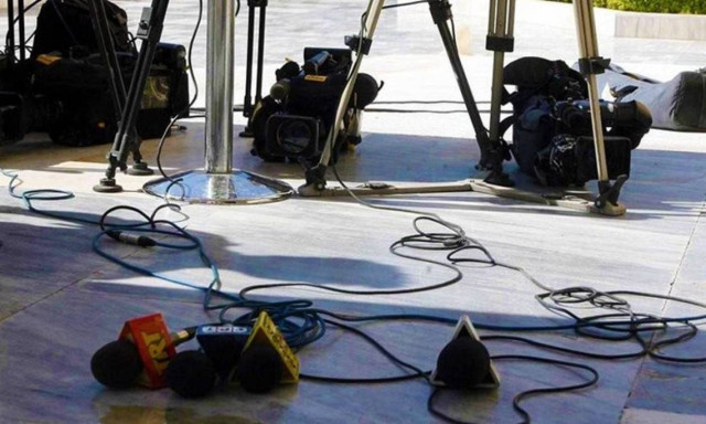 Journalists' union ESHEA announces 24-hour strike on Tuesday