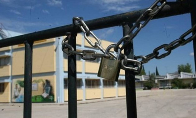 Καταλήψεις… με το «καλημέρα» σε πέντε σχολεία του Ρεθύμνου