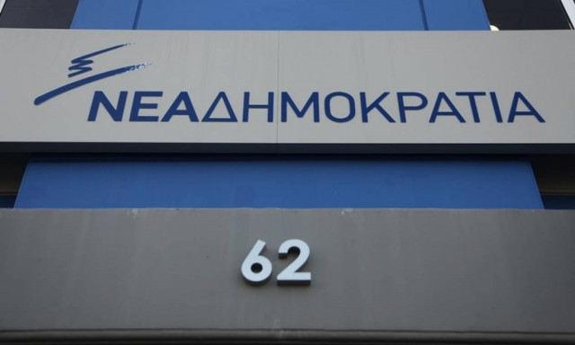 ΝΔ: Αδύναμος πρωθυπουργός ο Τσίπρας - Υπερασπίζεται τον Καμμένο που μιλάει με ισοβίτες