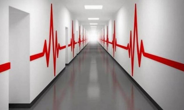 Δευτέρα 25 Σεπτεμβρίου: Δείτε ποια νοσοκομεία εφημερεύουν σήμερα