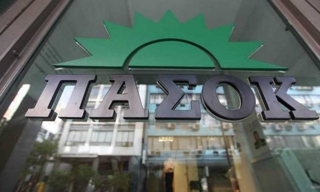 ΠΑΣΟΚ εναντίον Κουρουμπλή: «Θα τον διώξει επιτέλους από την κυβέρνηση ο κ. Τσίπρας;»