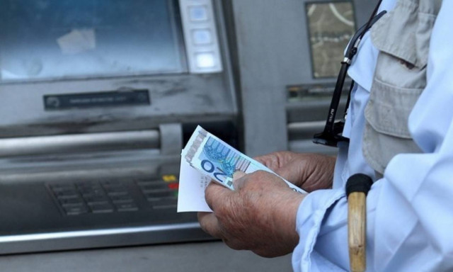 Συντάξεις Οκτωβρίου: Δείτε τις ημερομηνίες πληρωμών για όλα τα Ταμεία