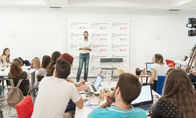 Σχολή Επιχειρηματικότητας: Για ακόμα μία χρονιά στην Ελλάδα από την Coca - Cola