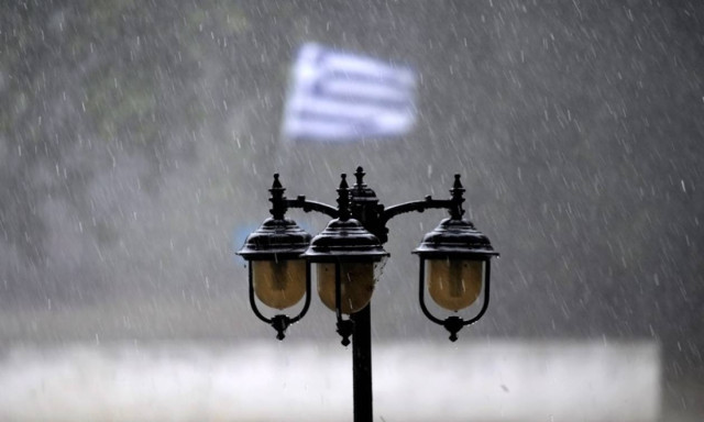 Weather forecast: Rain on Thursday (28/09/2017)