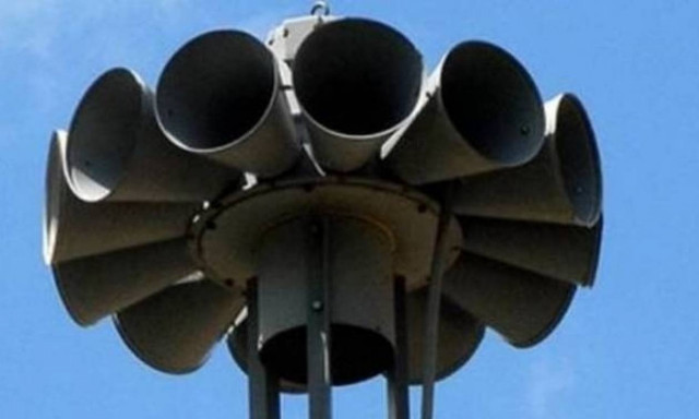 Τρόμος! Σειρήνες πολέμου σε όλη τη χώρα - Τι συμβαίνει; (vid)