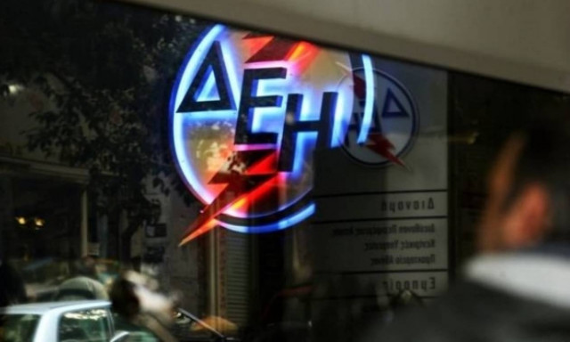 Προσοχή - Ηλεκτρικό ρεύμα: Έρχονται αλλαγές σε λίγες ημέρες!