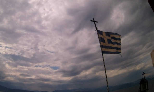 Weather forecast: Cloudy on Friday (29/09/2017)