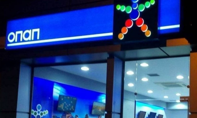 Εθνικό Λαχείο: Διατίθεται από σήμερα - Πότε θα γίνει η κλήρωση των 2.500.000 ευρώ