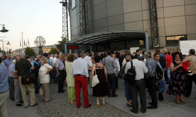 «Κλείδωσαν» οι εκλογές στην Κεντροαριστερά – Πότε θα διεξαχθούν