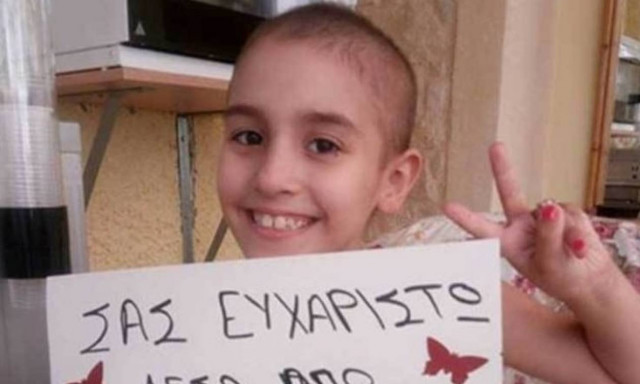 Σήμερα το τελευταίο αντίο στη μικρή Ευαγγελία