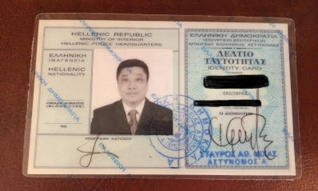 Αυτός είναι ο Κινέζος που έγινε Κρητικός - Άλλαξε το όνομά του από Γιπ σε... Γιπάκης