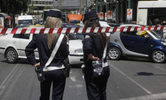 ΠΡΟΣΟΧΗ: Αυτοί οι δρόμοι κλείνουν στο κέντρο της Αθήνας