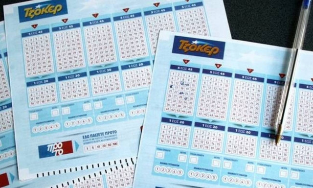 Τζόκερ κλήρωση [1849]: Αριθμοί και συστήματα για τα 700.000 ευρώ!