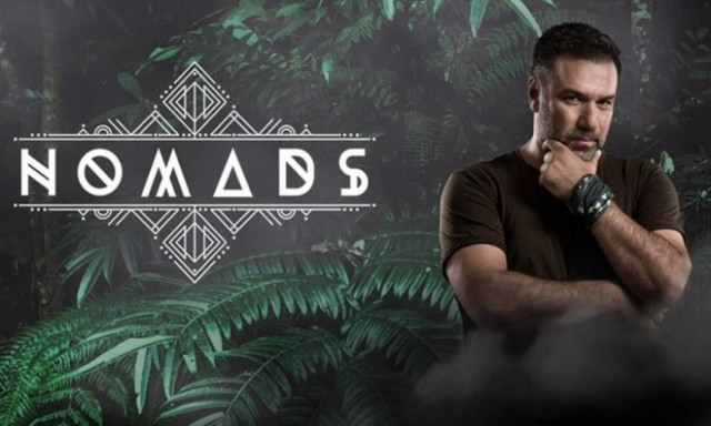 Nomads: Ανοίξαμε τους σάκους των παικτών - Δε φαντάζεστε τι έχουν πάρει μαζί τους στο νησί!