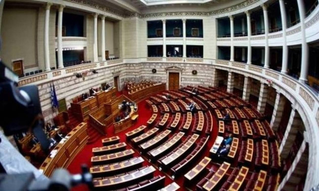 Parliament: 2018 draft budget to be submitted