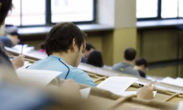 transfer.it.minedu: Πότε ξεκινούν οι αιτήσεις για τις μετεγγραφές των φοιτητών