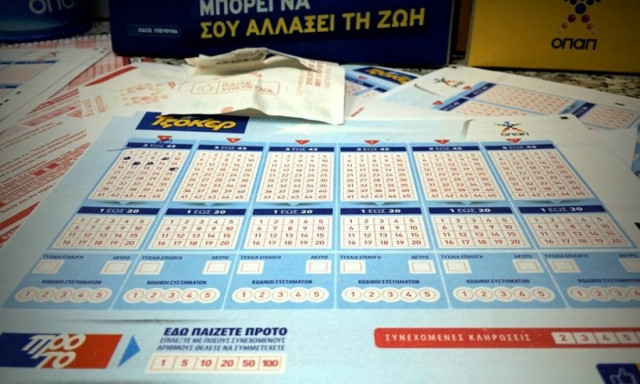 Τζόκερ: Αυτός είναι ο υπερτυχερός που κέρδισε τις 800.000 ευρώ του τζακ ποτ!