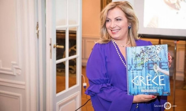 Ντίνα Νικολάου: Mια υπέροχη νύχτα στο Παρίσι με γεύσεις Ελλάδας!