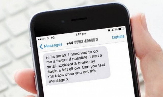 Αν απαντήσεις σε αυτό το μήνυμα θα χρεωθείς 20 ευρώ