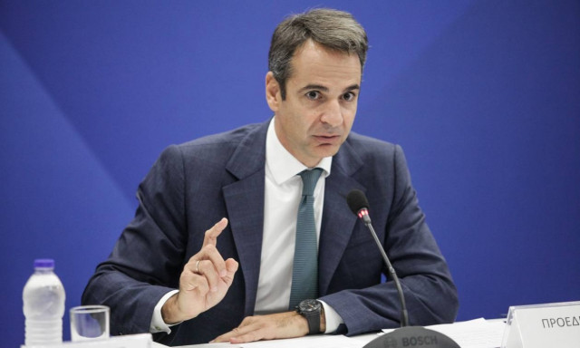 43 χρόνια ΝΔ - Κάλεσμα Μητσοτάκη: Ελάτε να αφήσουμε πίσω μας την πόλωση και το διχασμό