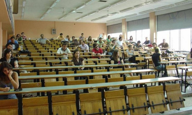 Φρένο στην διανομή συγγραμμάτων στα Πανεπιστήμια