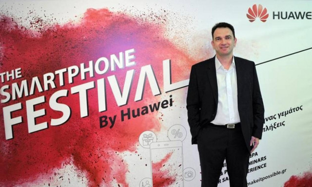 Smart Deals στο "The Smartphone Festival by Huawei"