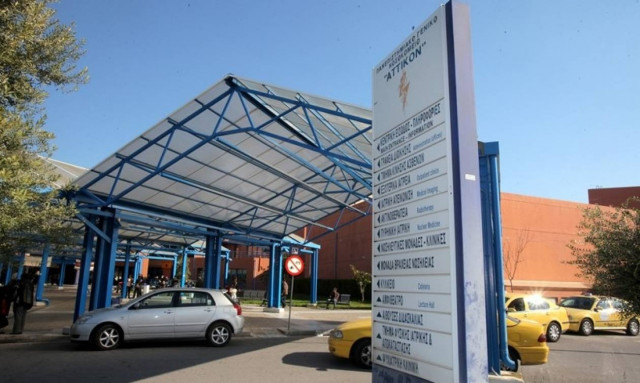 Νοσοκομείο «Αττικόν»: Στάση εργασίας την Πέμπτη 5/10 για την Ψυχιατρική Κλινική