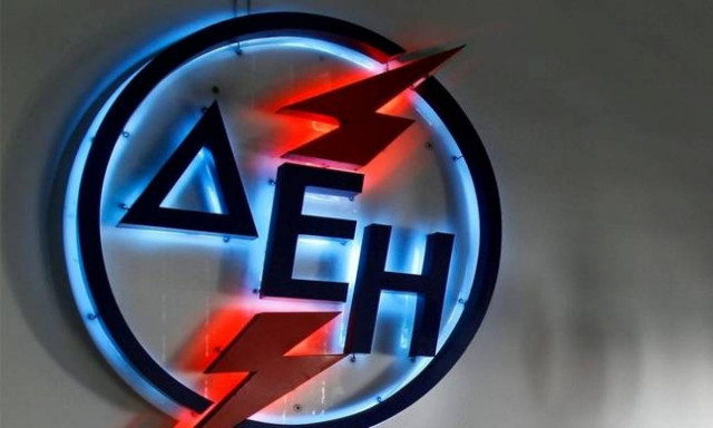 ΔΕΗ - Νυχτερινό ρεύμα: Πότε ξεκινά το χειμερινό ωράριο
