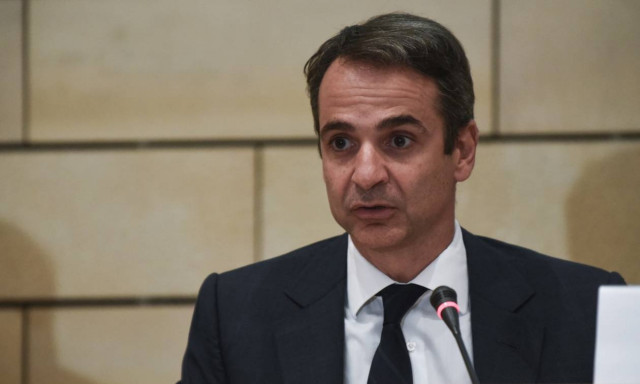 Στο Μενίδι ο Μητσοτάκης για τα 43α γενέθλια της Νέας Δημοκρατίας