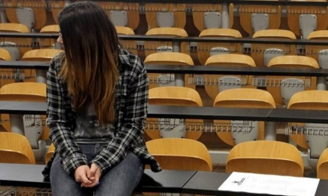 Άρχισαν οι μετεγγραφές φοιτητών: Όλα όσα πρέπει να γνωρίζετε
