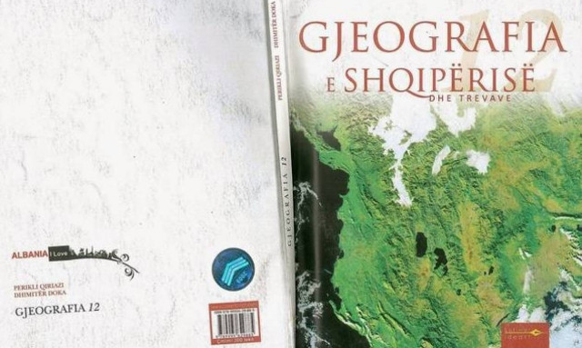 Υπουργός παραδέχεται πως υπάρχει πολύ σοβαρό ζήτημα με την Αλβανία