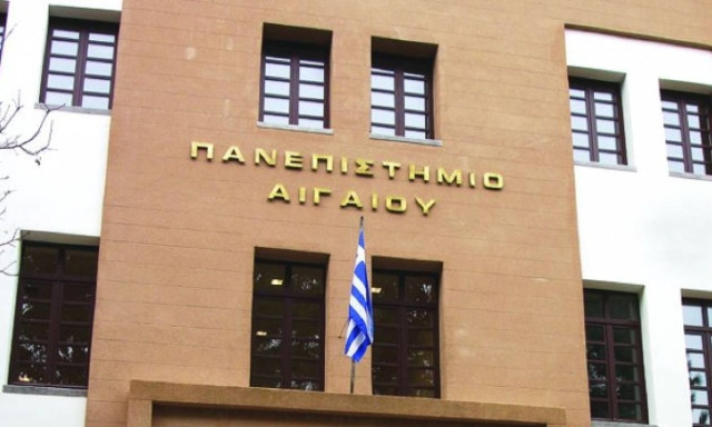 Aegean University makes World University Rankings for social sciences