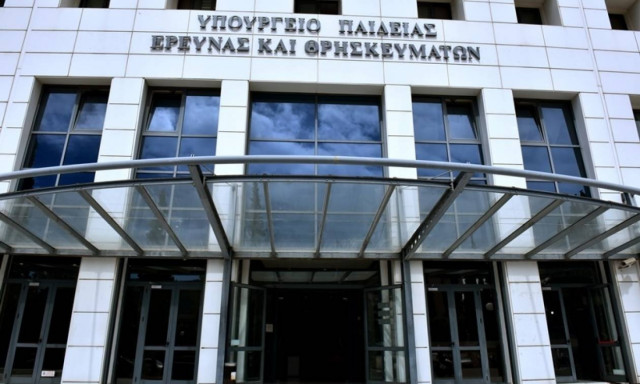 Αλληλοκατηγορίες για τα συγγράμματα των φοιτητών – Το υπ. Παιδείας τα «ρίχνει» σε ΝΔ και ΣΕΕΒΙ