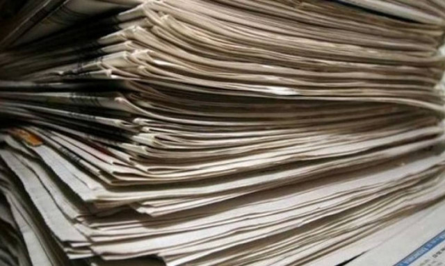 «Λουκέτο» έβαλαν δύο ιστορικές εφημερίδες