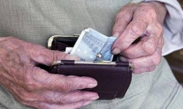 Συντάξεις αναπηρίας και θανάτου: Πώς θα χορηγούνται πλέον και ποιες είναι οι προϋποθέσεις