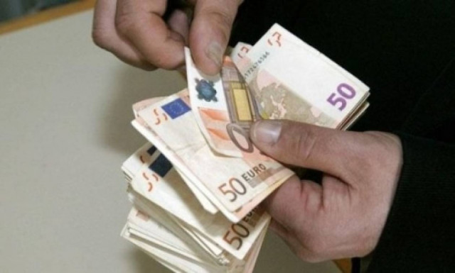 ΟΓΑ- Επίδομα σε πολύτεκνες μητέρες: Ξεκίνησαν σήμερα οι αιτήσεις για τα 1.000 ευρώ- Πώς να τα πάρετε