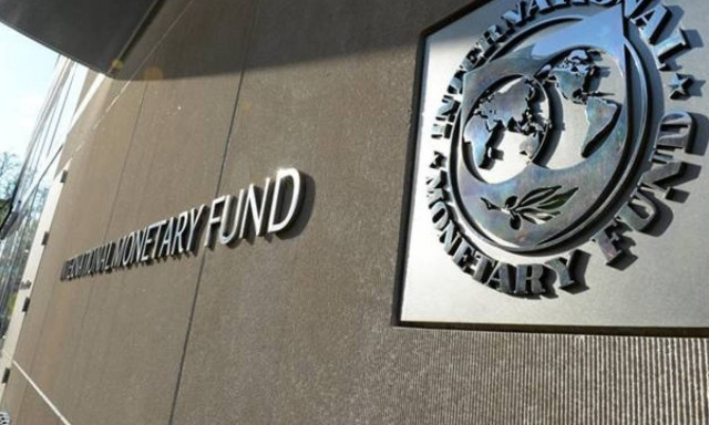 Η Λαγκάρντ βλέπει «ακτίνες» ηλίου για την παγκόσμια οικονομία